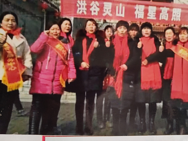 林州市龙山区康贝儿家政服务部