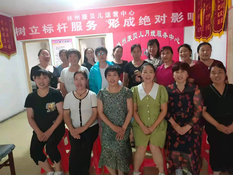 团队风采