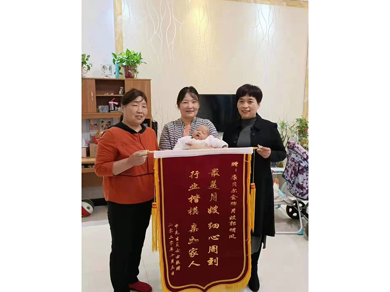 团队风采