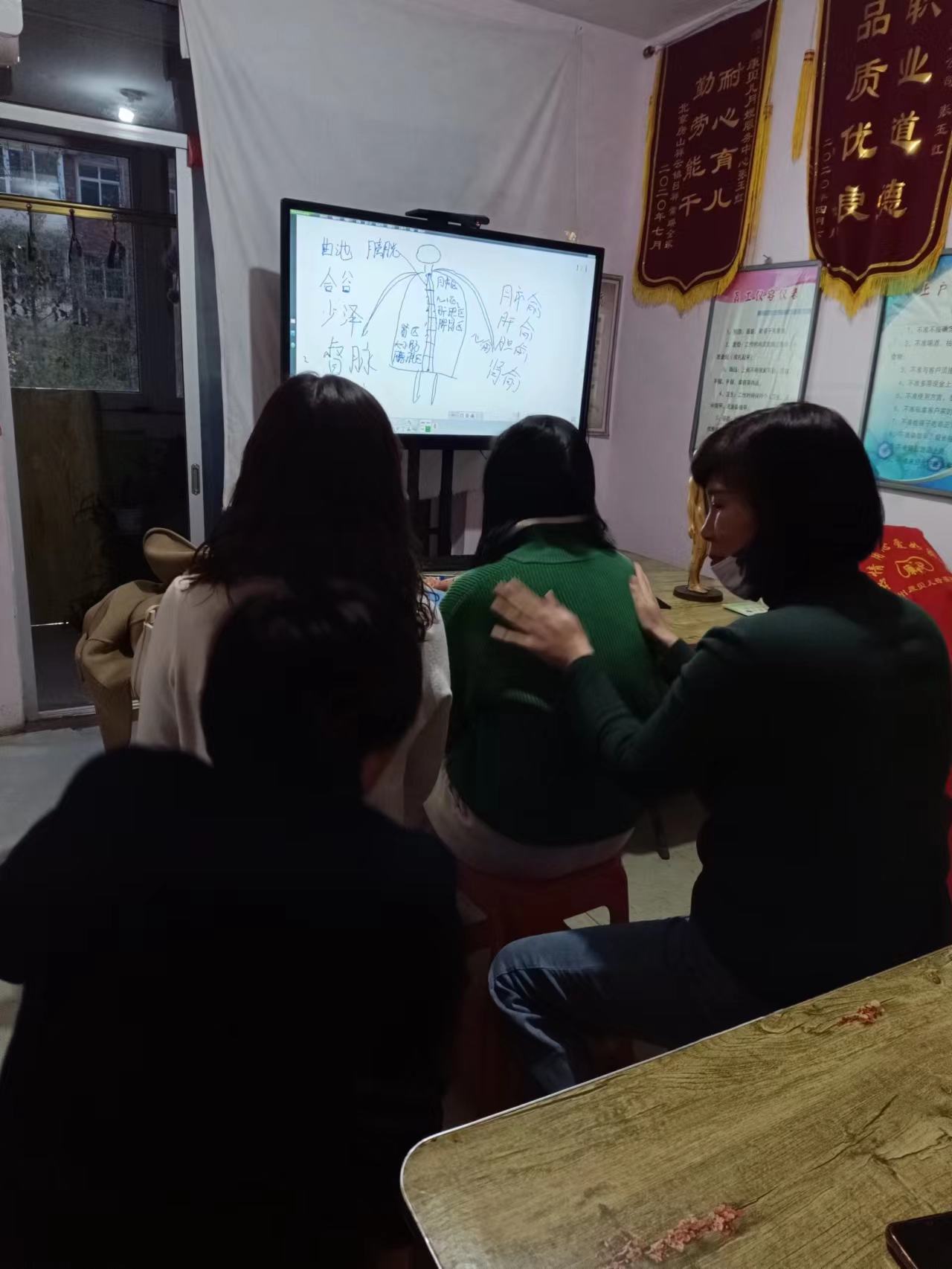 培训服务