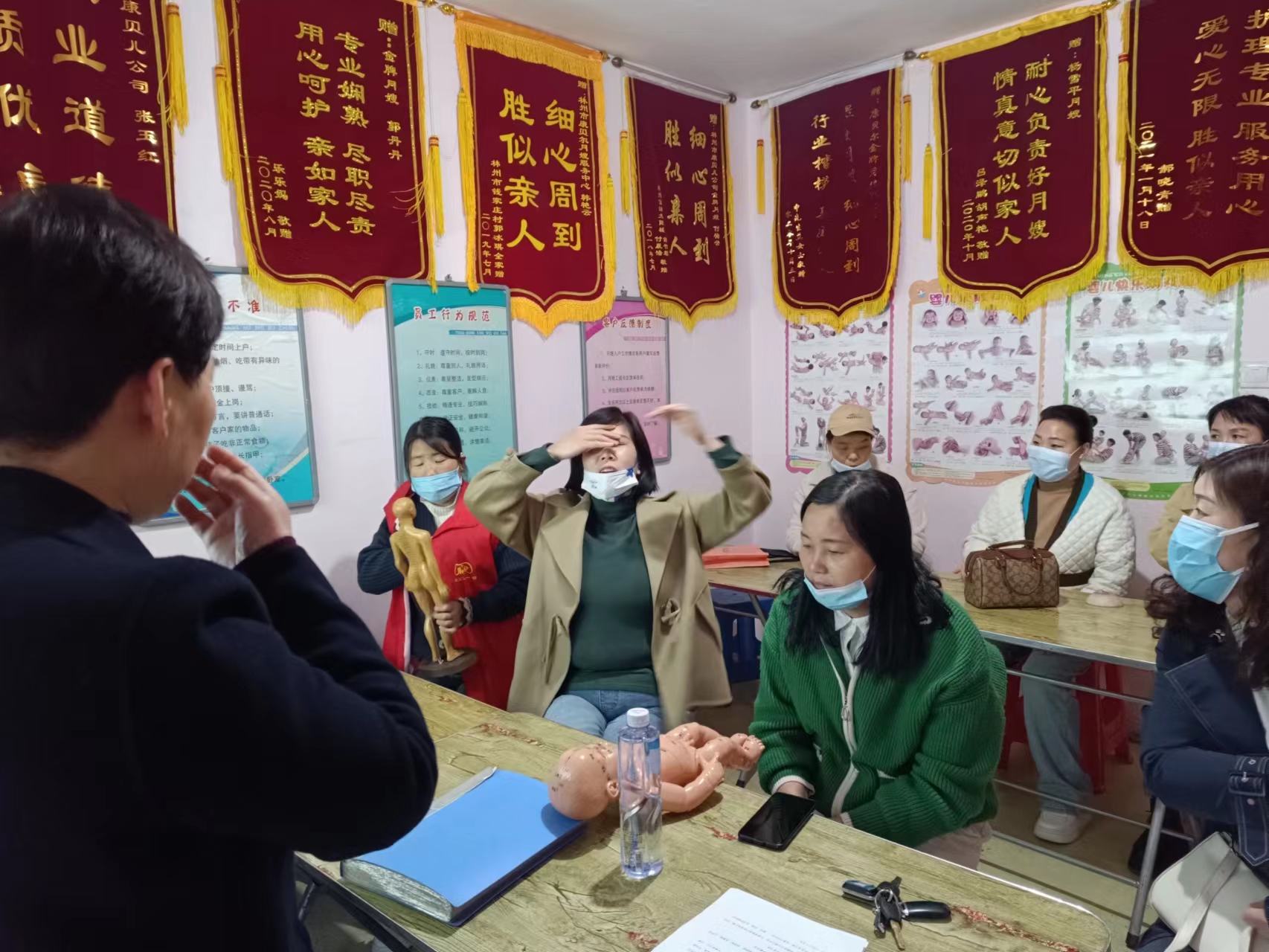 培训服务